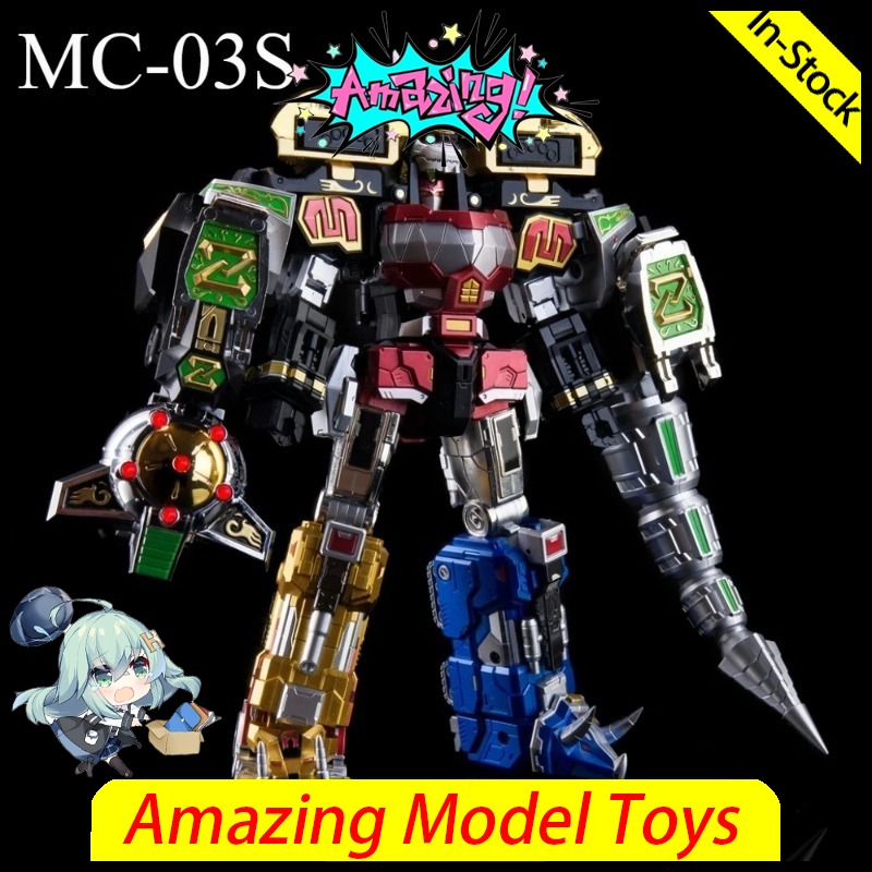 Lucky Cat MICRO COSMOS MC03S D - Model Kit Megazord recension och pris