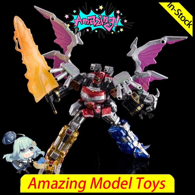 Lucky Cat MICRO COSMOS MC03S D - Model Kit Megazord recension och pris