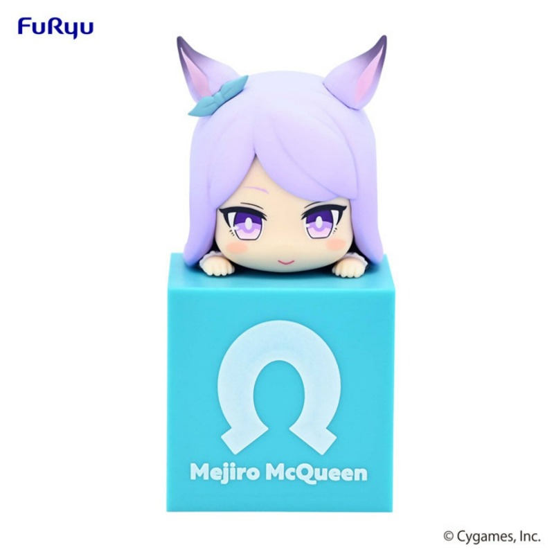 Brand New Genuine Bandai FURYU - Model Kit Uma Musume recension och pris