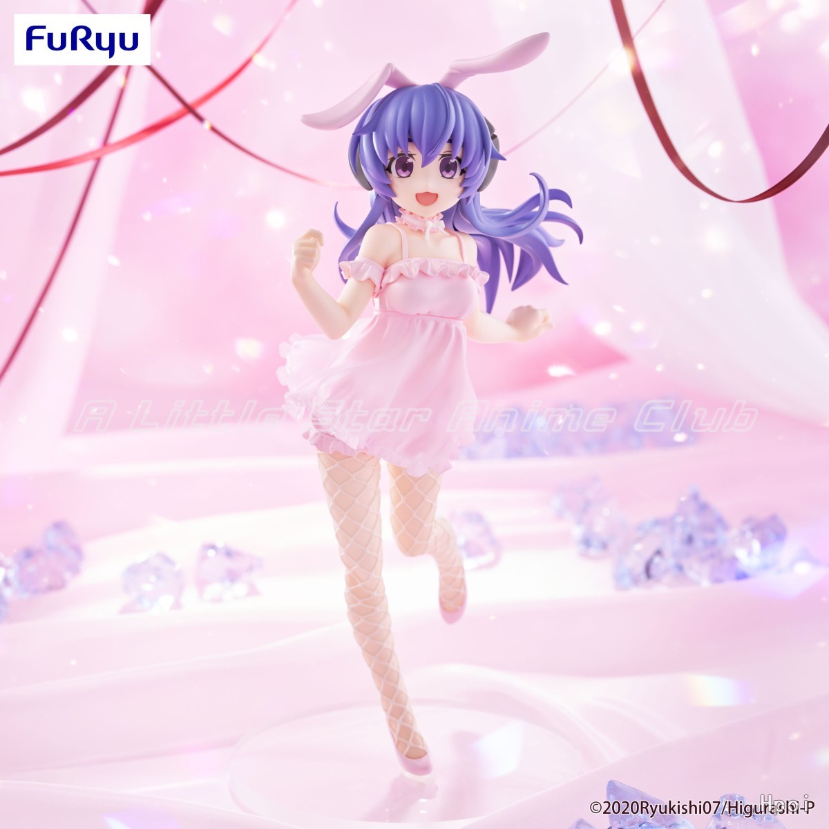 FuRyu BiCute Bunnies Figure Hi - Model Kit Uma Musume recension och pris
