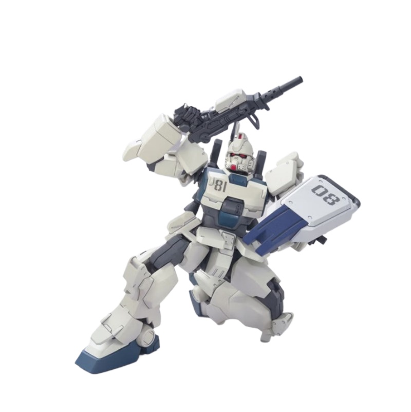 Bandai Genuine HG 1/144 RX-79  - Model Kit Gundam Hg recension och pris