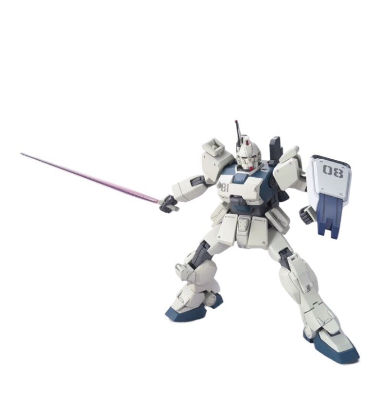 Bandai Genuine HG 1/144 RX-79  - Model Kit Gundam Hg recension och pris