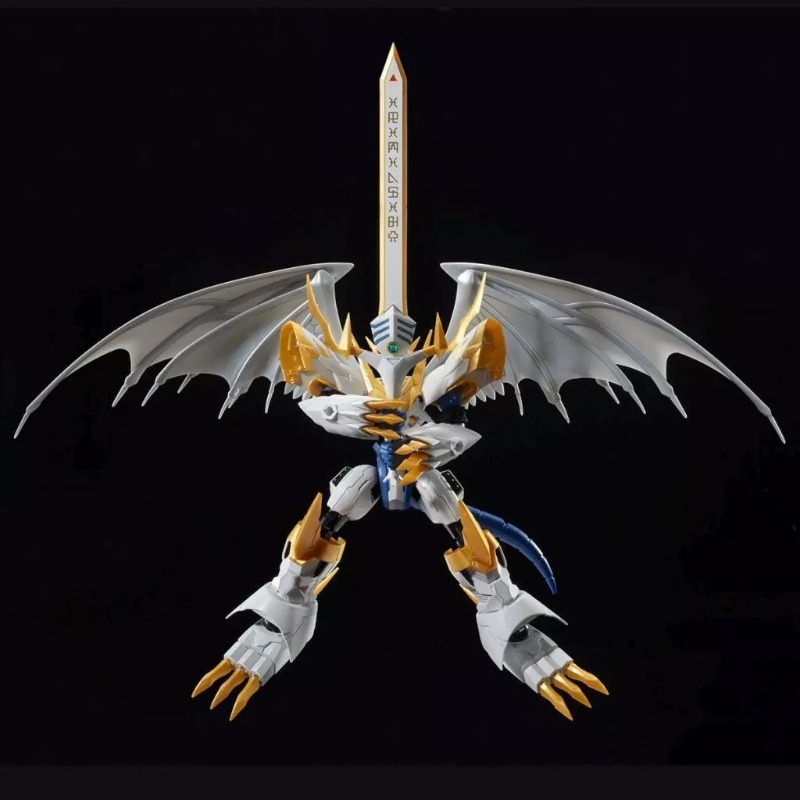 Bandai Digimon Adventure Figur - Model Kit Imperialdramon recension och pris