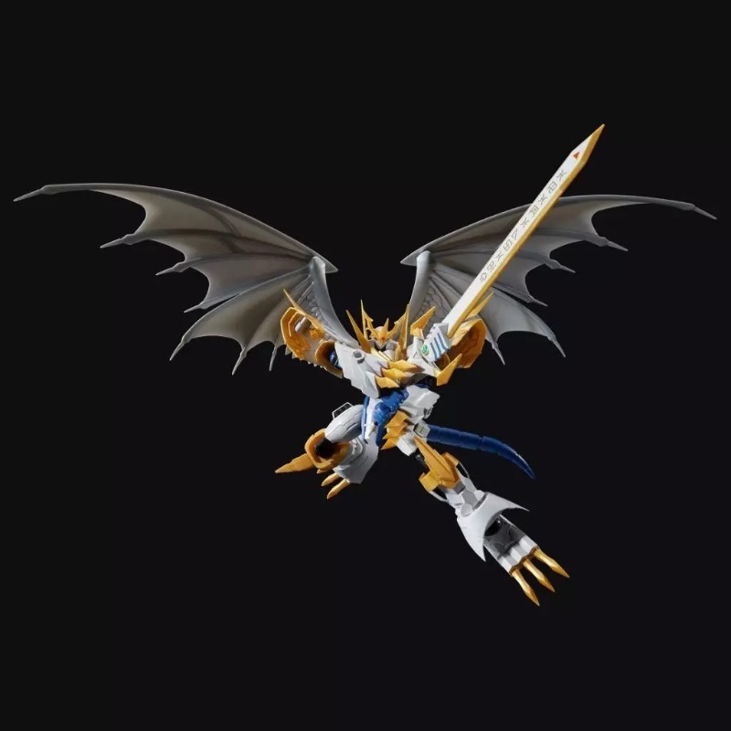 Bandai Digimon Adventure Figur - Model Kit Imperialdramon recension och pris