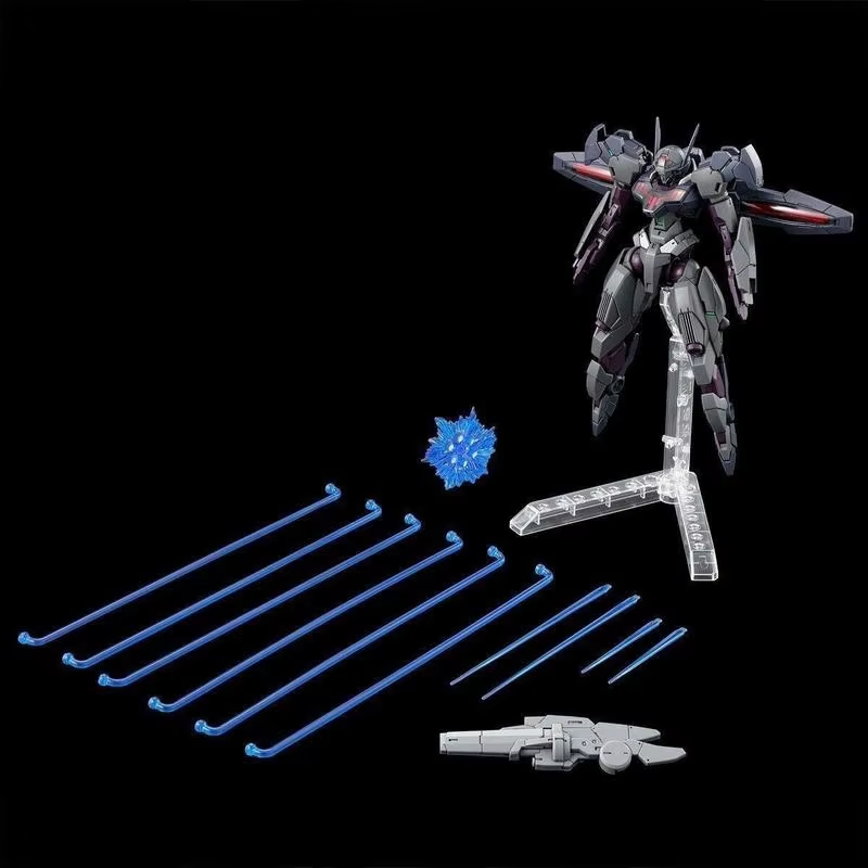 Mh-Pb Limited Hg 1/144 Xgf-E3  - Model Kit Gundam Hg recension och pris