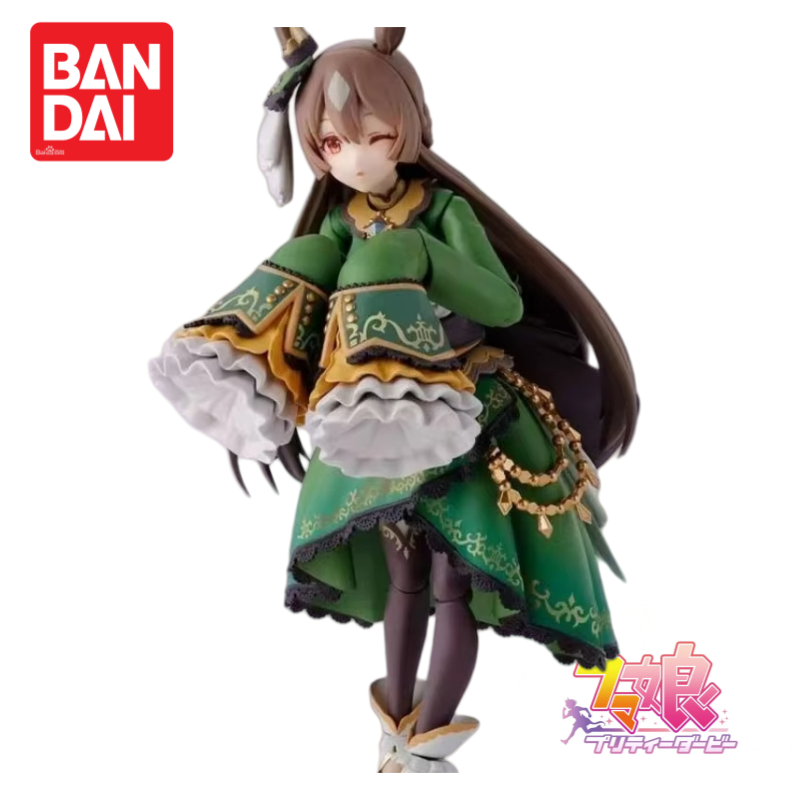 In Stock Original Bandai S.h.f - Model Kit Uma Musume recension och pris