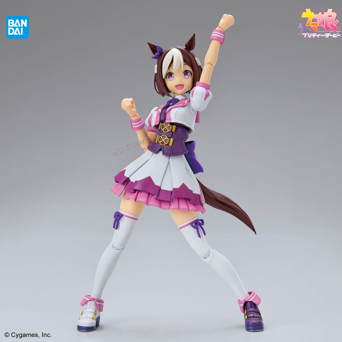 BANPRESTO Figure-rise Standard - Model Kit Uma Musume recension och pris