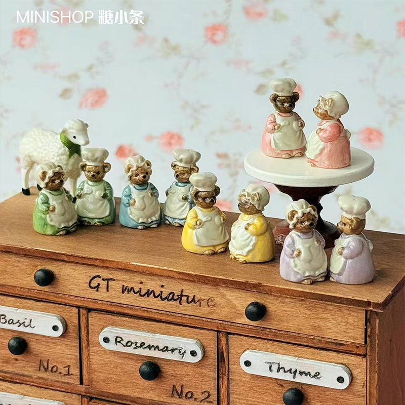 1:6 1:12 Miniature Vintage Bea - Model Kit Vintage recension och pris