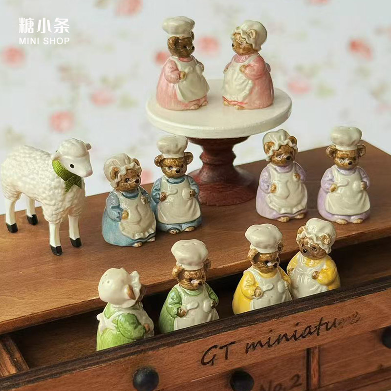 1:6 1:12 Miniature Vintage Bea - Model Kit Vintage recension och pris