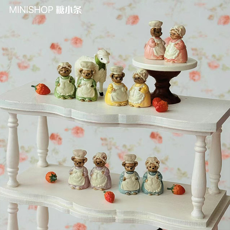 1:6 1:12 Miniature Vintage Bea - Model Kit Vintage recension och pris