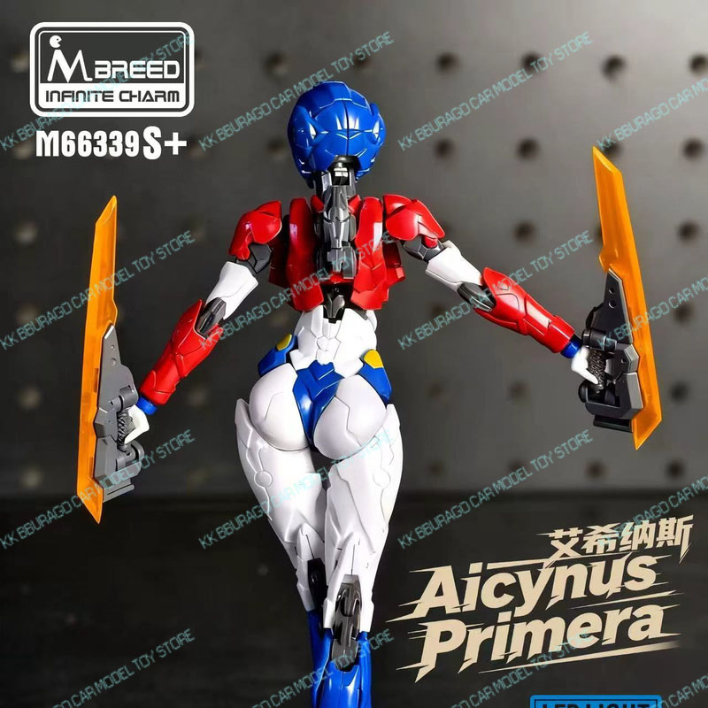 Original Transformation Action - Model Kit Waifu recension och pris