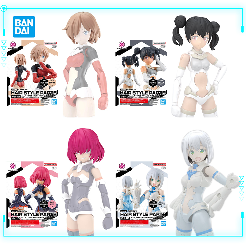Bandai Original Genuine 30MS 3 - Model Kit Mecha Girl recension och pris