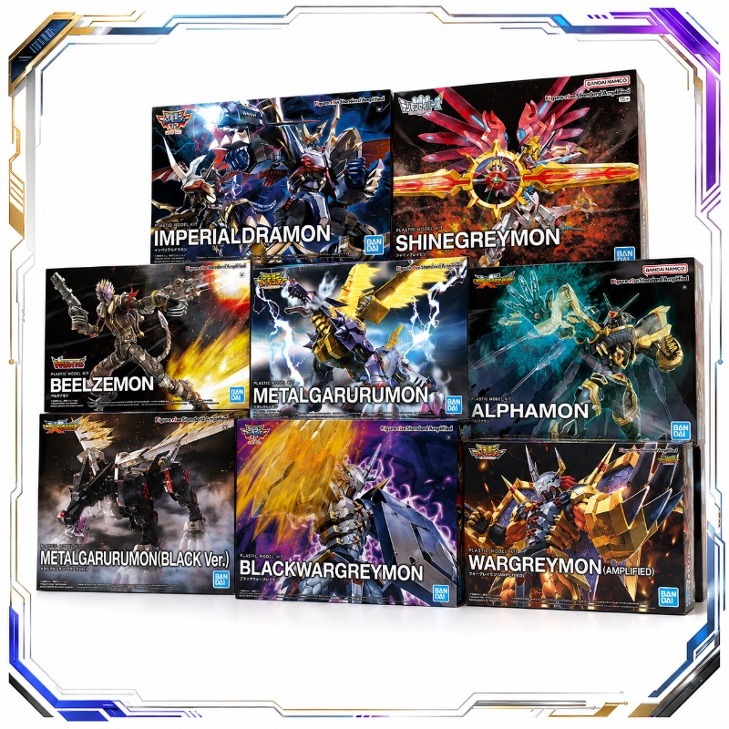 Bandai Original Digimon Figure - Model Kit Imperialdramon recension och pris