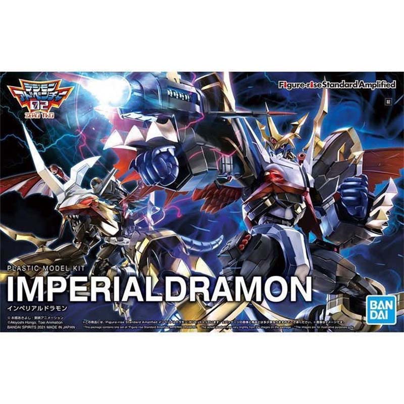 Bandai Original Digimon Figure - Model Kit Imperialdramon recension och pris