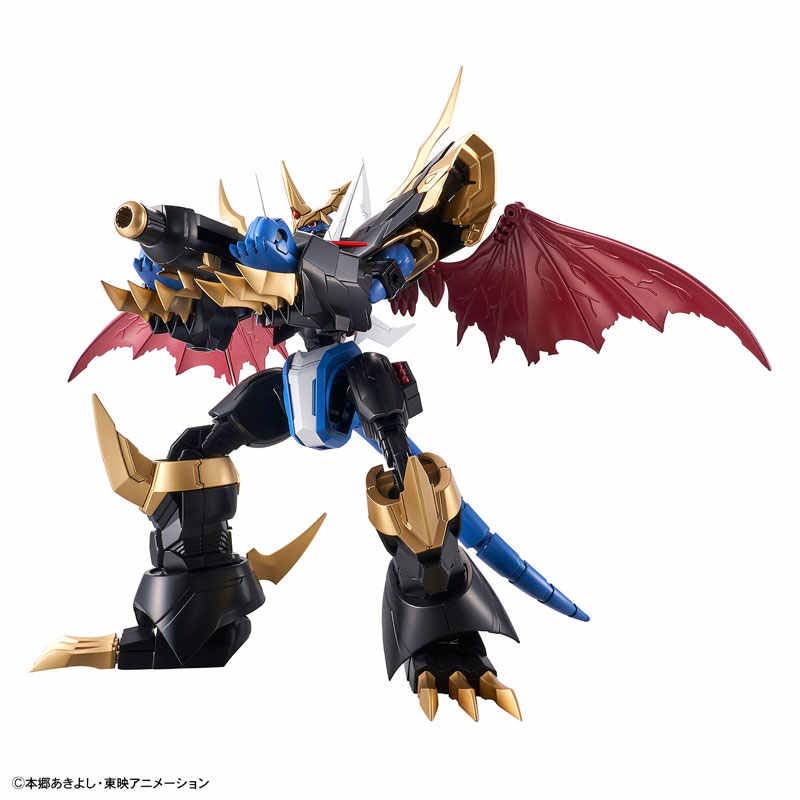Bandai Original Digimon Figure - Model Kit Imperialdramon recension och pris