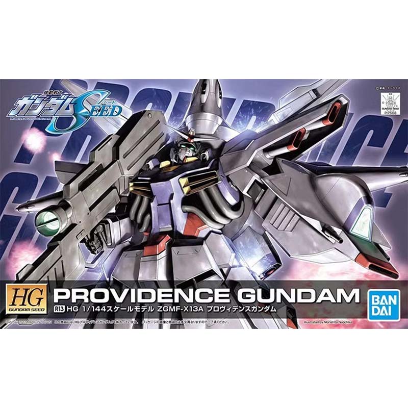 Bandai HG SEED 1/144 Blitz Aeg - Model Kit Gundam Hg recension och pris