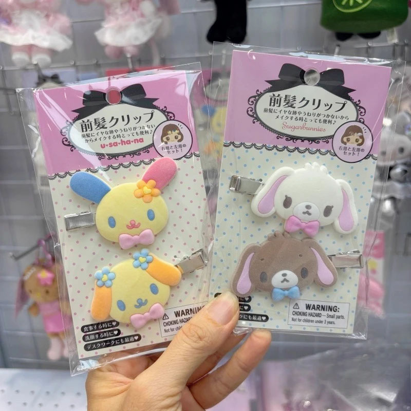 Kawaii Sugarbunnies Hairpin Ca - Model Kit For Girls recension och pris