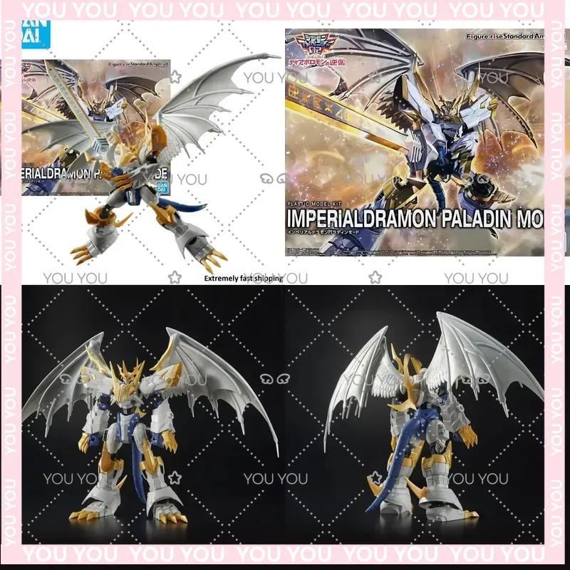 For Bandai Figure-rise Standar - Model Kit Imperialdramon recension och pris