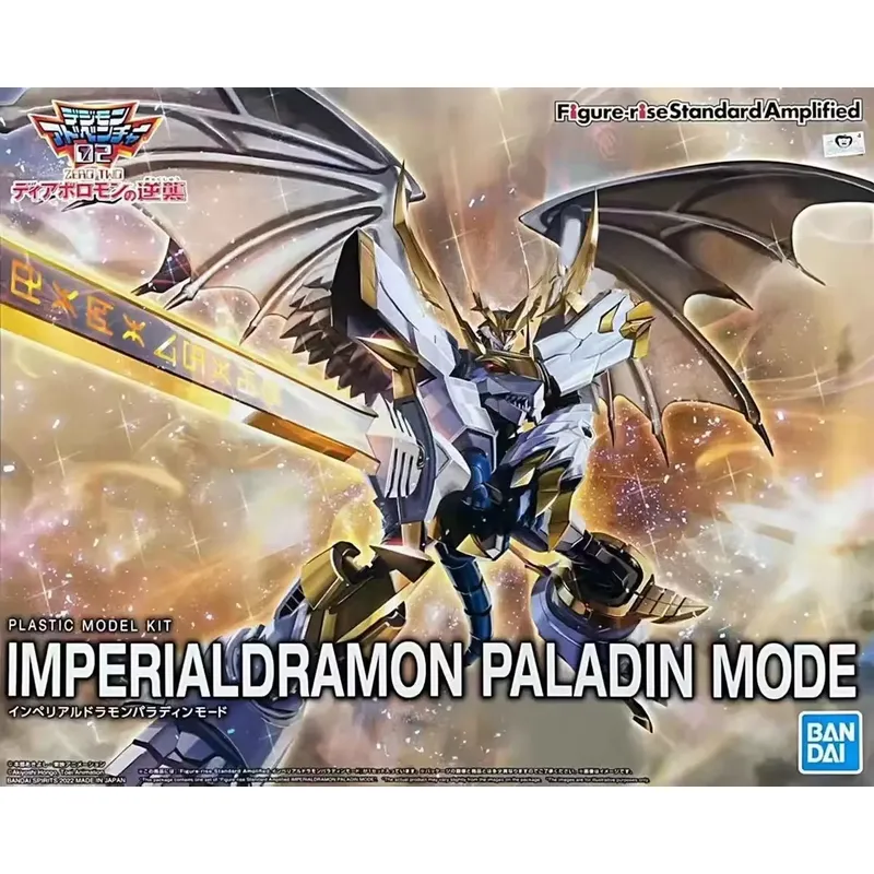 For Bandai Figure-rise Standar - Model Kit Imperialdramon recension och pris