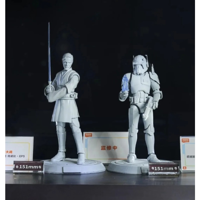 Blokees Star Wars Champion Cla - Model Kit Star Wars recension och pris
