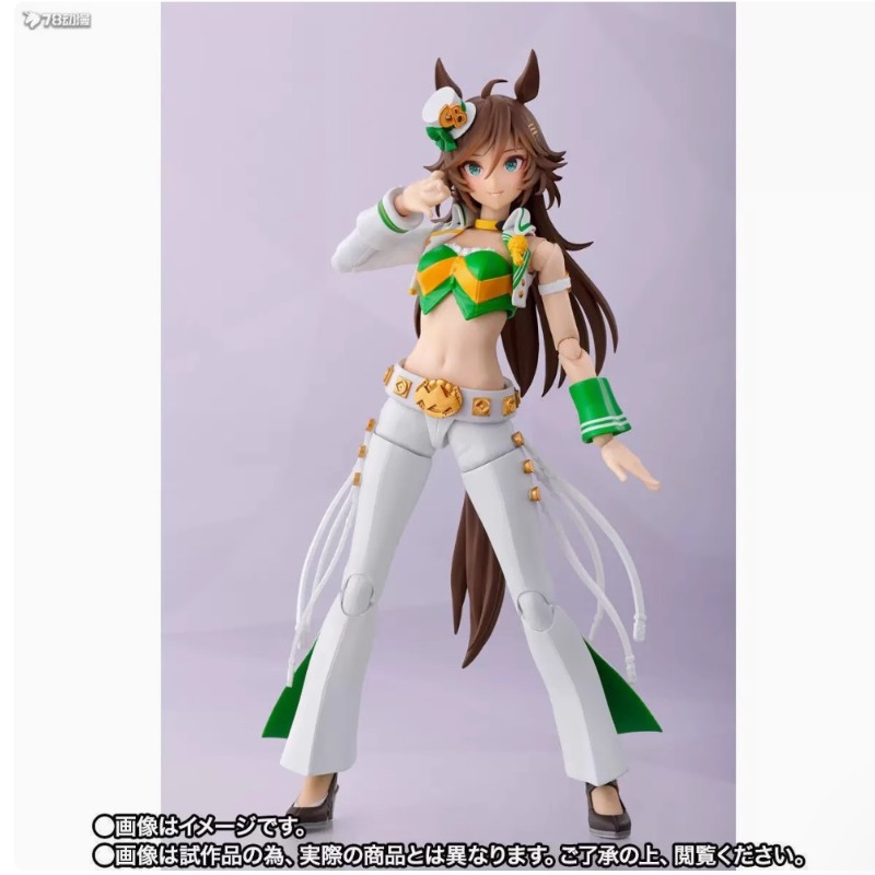 Bandai SHFiguarts Senmei Repre - Model Kit Uma Musume recension och pris