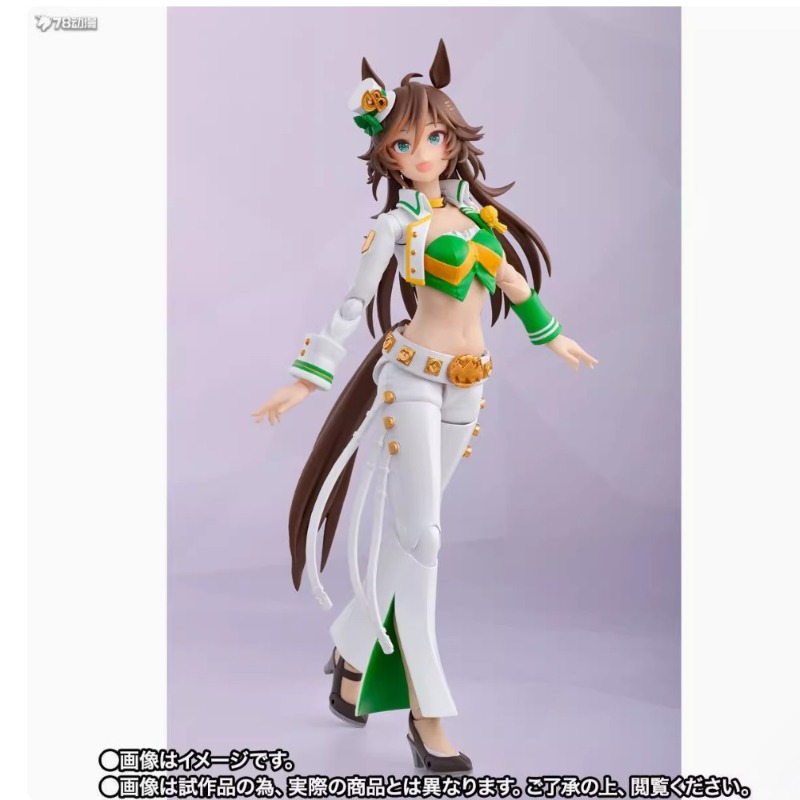 Bandai SHFiguarts Senmei Repre - Model Kit Uma Musume recension och pris