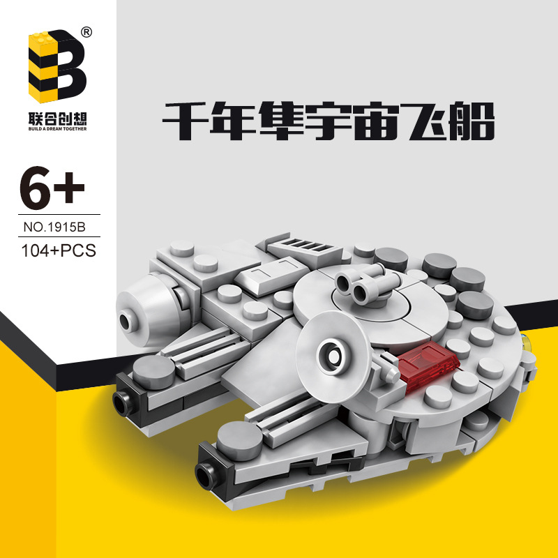 104PCS Star Plan Millennium Fa - Model Kit Star Wars recension och pris
