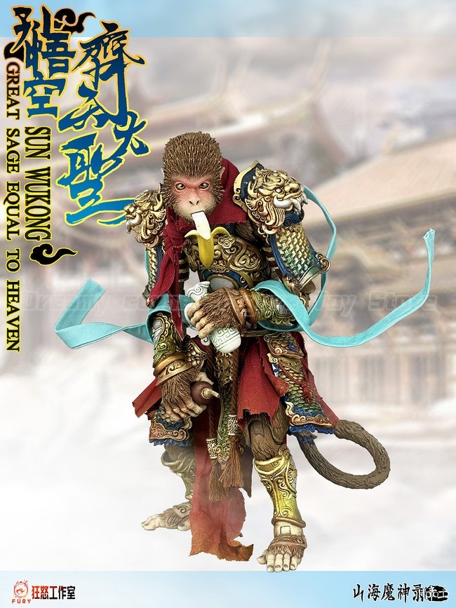 【In Stock】Original FURY TOYS S - Model Kit Wukong recension och pris