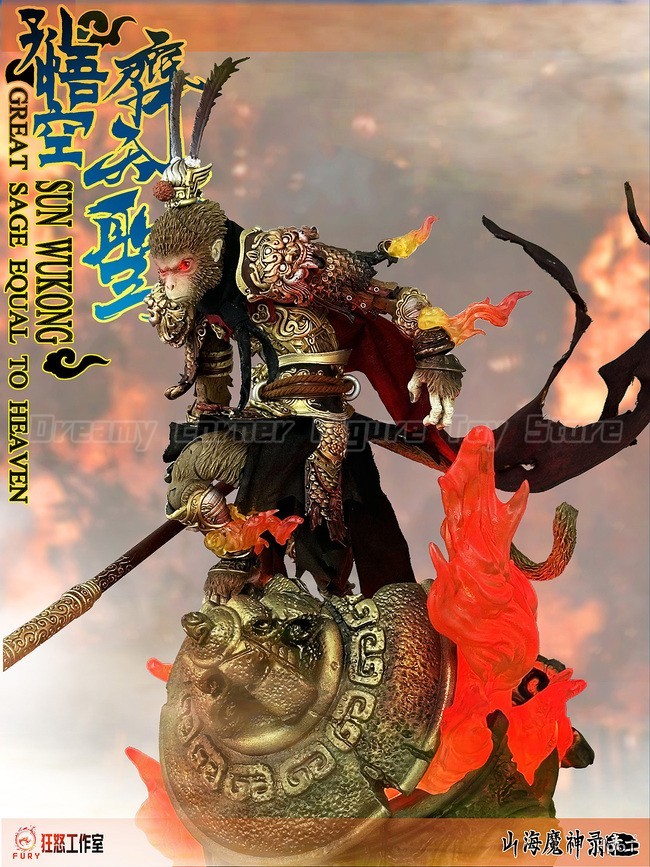 【In Stock】Original FURY TOYS S - Model Kit Wukong recension och pris