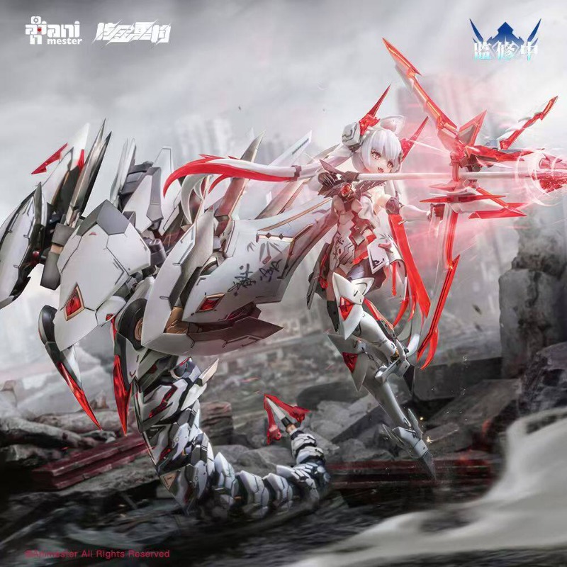 In Stock Assembled Model Damia - Model Kit Mecha Girl recension och pris
