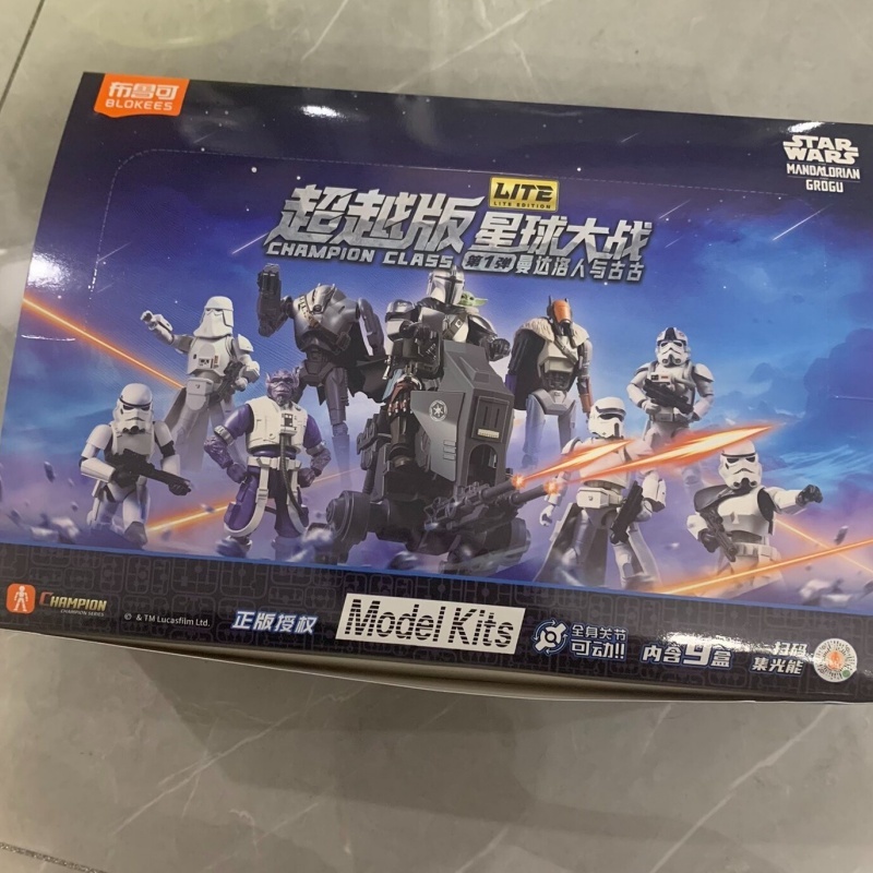 New Original Blokees Star Wars - Model Kit Star Wars recension och pris