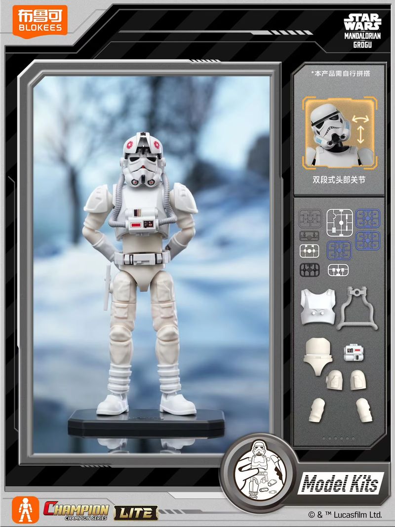 New Original Blokees Star Wars - Model Kit Star Wars recension och pris