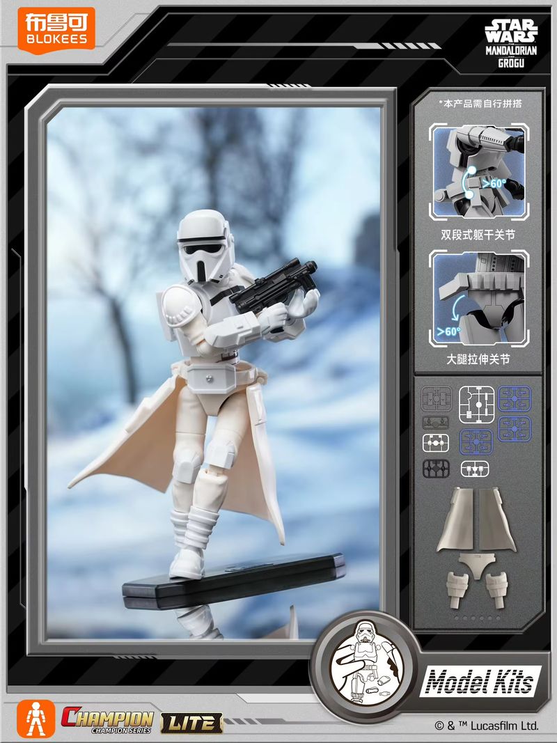 New Original Blokees Star Wars - Model Kit Star Wars recension och pris