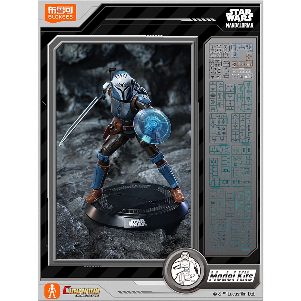 Original Official Blokees STAR - Model Kit Star Wars recension och pris