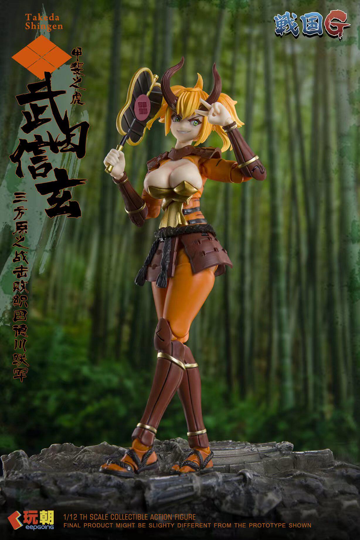 In Stock Originate Keepgoing T - Model Kit Waifu recension och pris