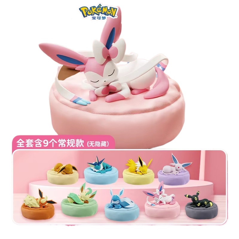 2026 Hot Anime Eevee Multi Sta - Model Kit Instructions recension och pris