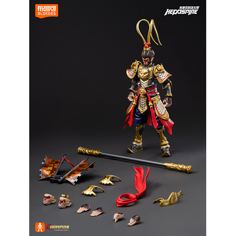 In Stock Blokees Monkey King H - Model Kit Wukong recension och pris