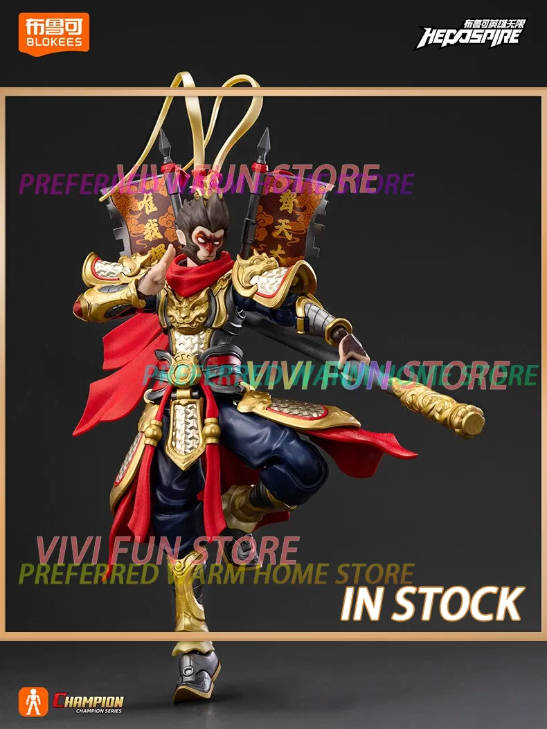 In Stock BLOKEES CHAMPION CLAS - Model Kit Wukong recension och pris