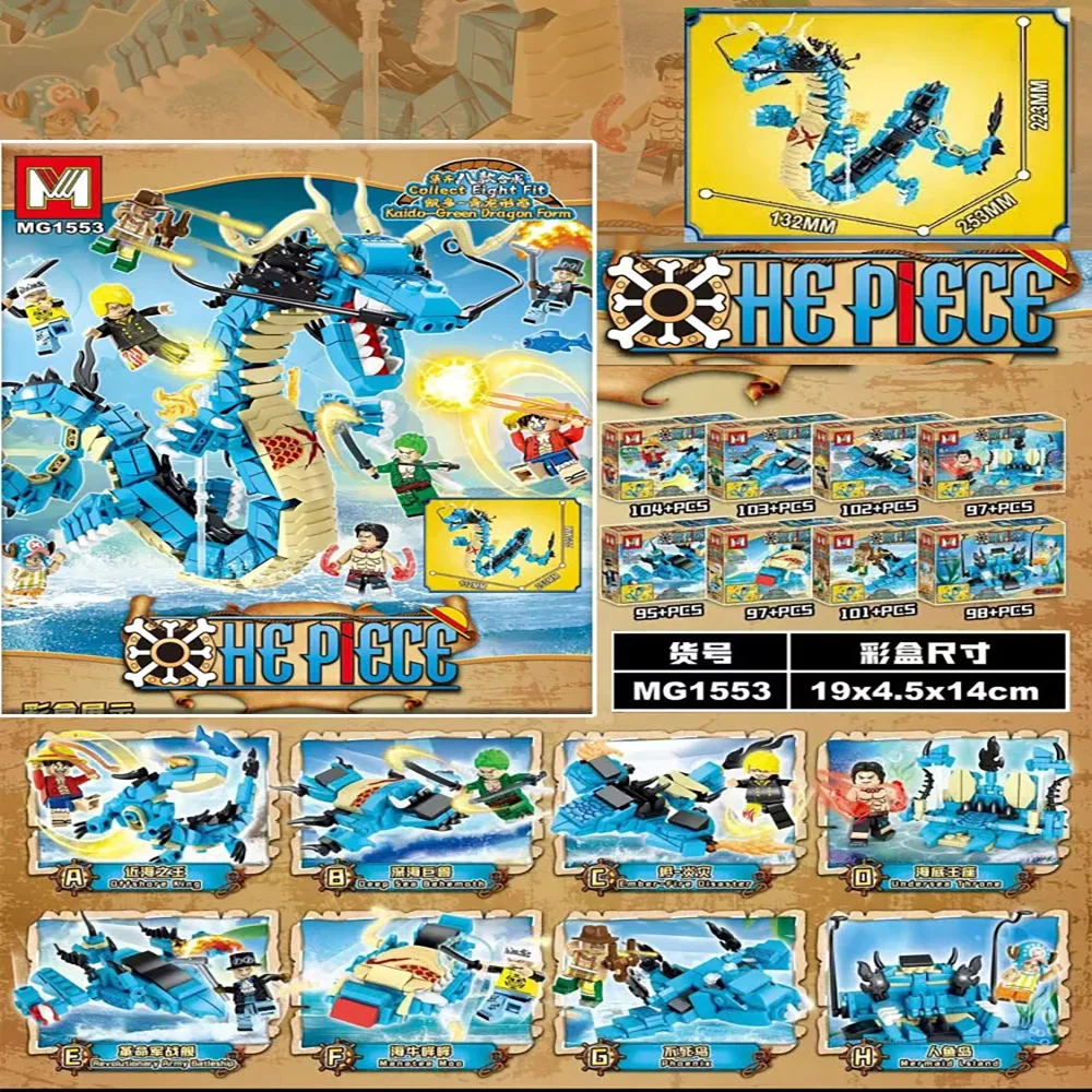8in1 One Piece Building Blocks - Model Kit Dragon recension och pris