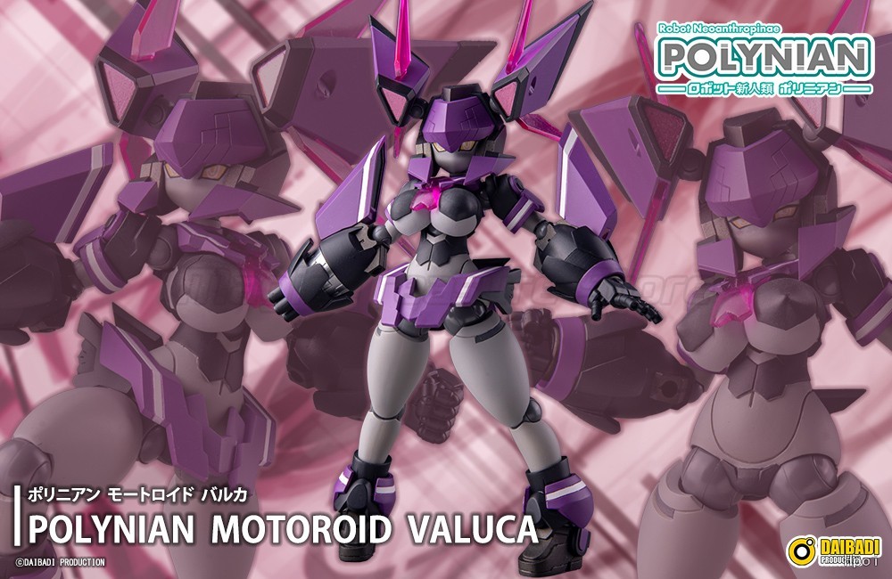 【MT】Pre-sale Daibadi Productio - Model Kit Mecha Girl recension och pris