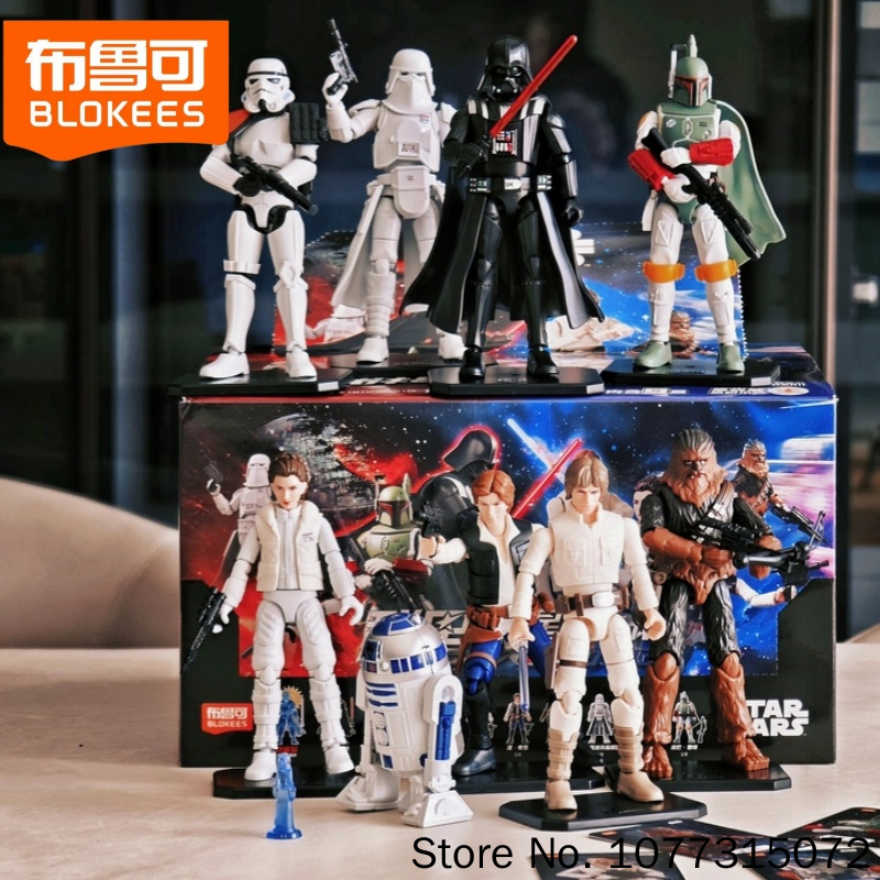 Blokees Star Wars Galaxy V2 Bl - Model Kit Star Wars recension och pris