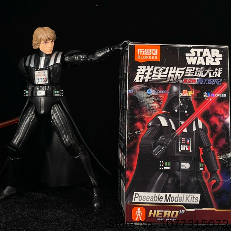 Blokees Star Wars Galaxy V2 Bl - Model Kit Star Wars recension och pris