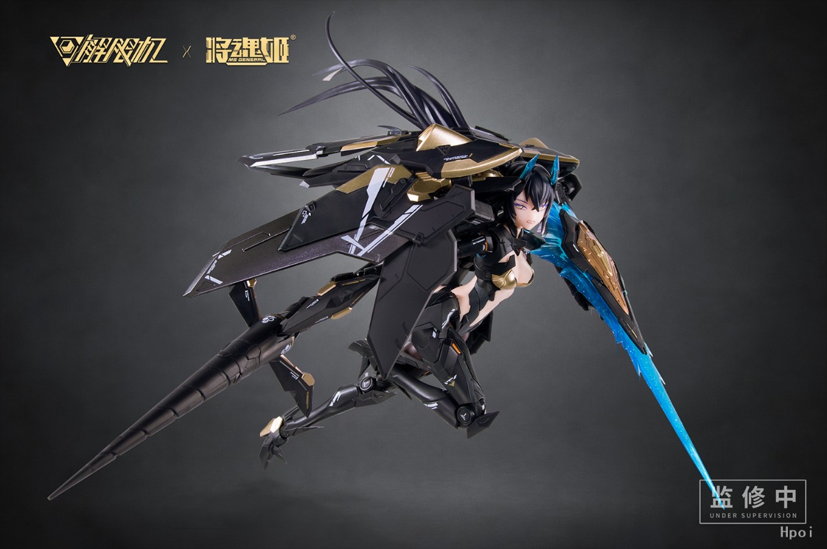 JHJ 1/10  UBP-A04S Panther Act - Model Kit Mecha Girl recension och pris
