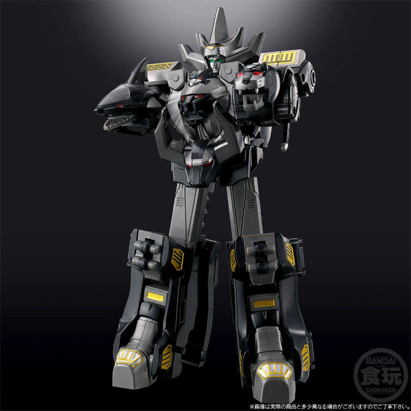 Bandai Smp Gaoking Black Versi - Model Kit Megazord recension och pris