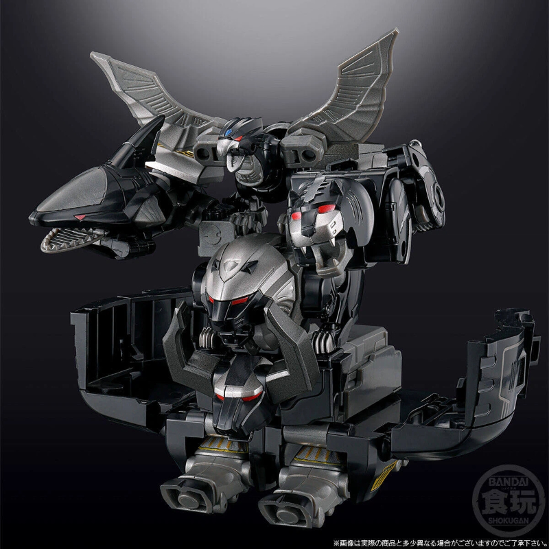 Bandai Smp Gaoking Black Versi - Model Kit Megazord recension och pris