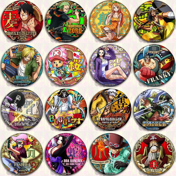One Piece Anime Badge Pin Set  - Model Kit Luffy recension och pris