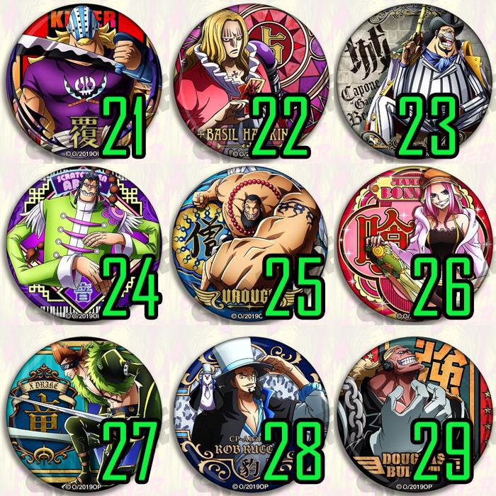 One Piece Anime Badge Pin Set  - Model Kit Luffy recension och pris