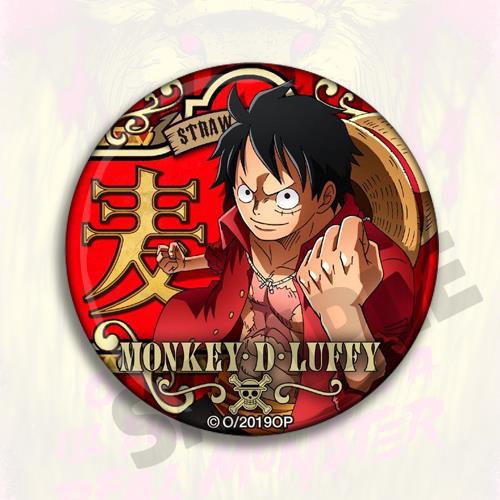 One Piece Anime Badge Pin Set  - Model Kit Luffy recension och pris