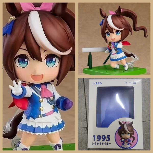 10cm Pretty Derby Tokai Teio # - Model Kit Uma Musume recension och pris
