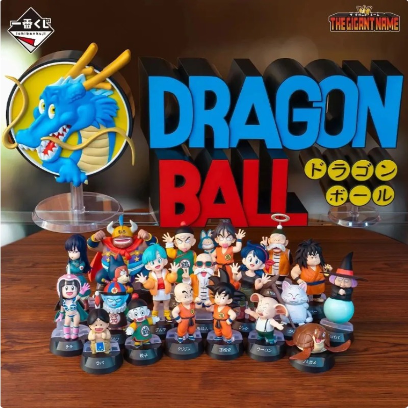 In Stock！Bandai Ichiban Kuji D - Model Kit Dragon recension och pris